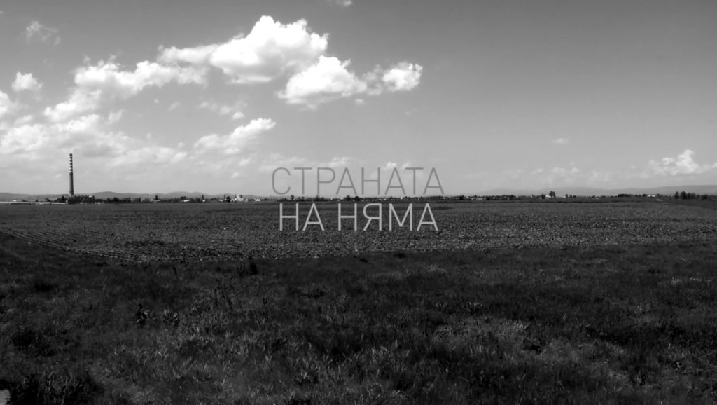 Калоян Праматаров в "Страната на няма" wp.me/p4EykC-2uO banitza.net/v-stranata-na-…