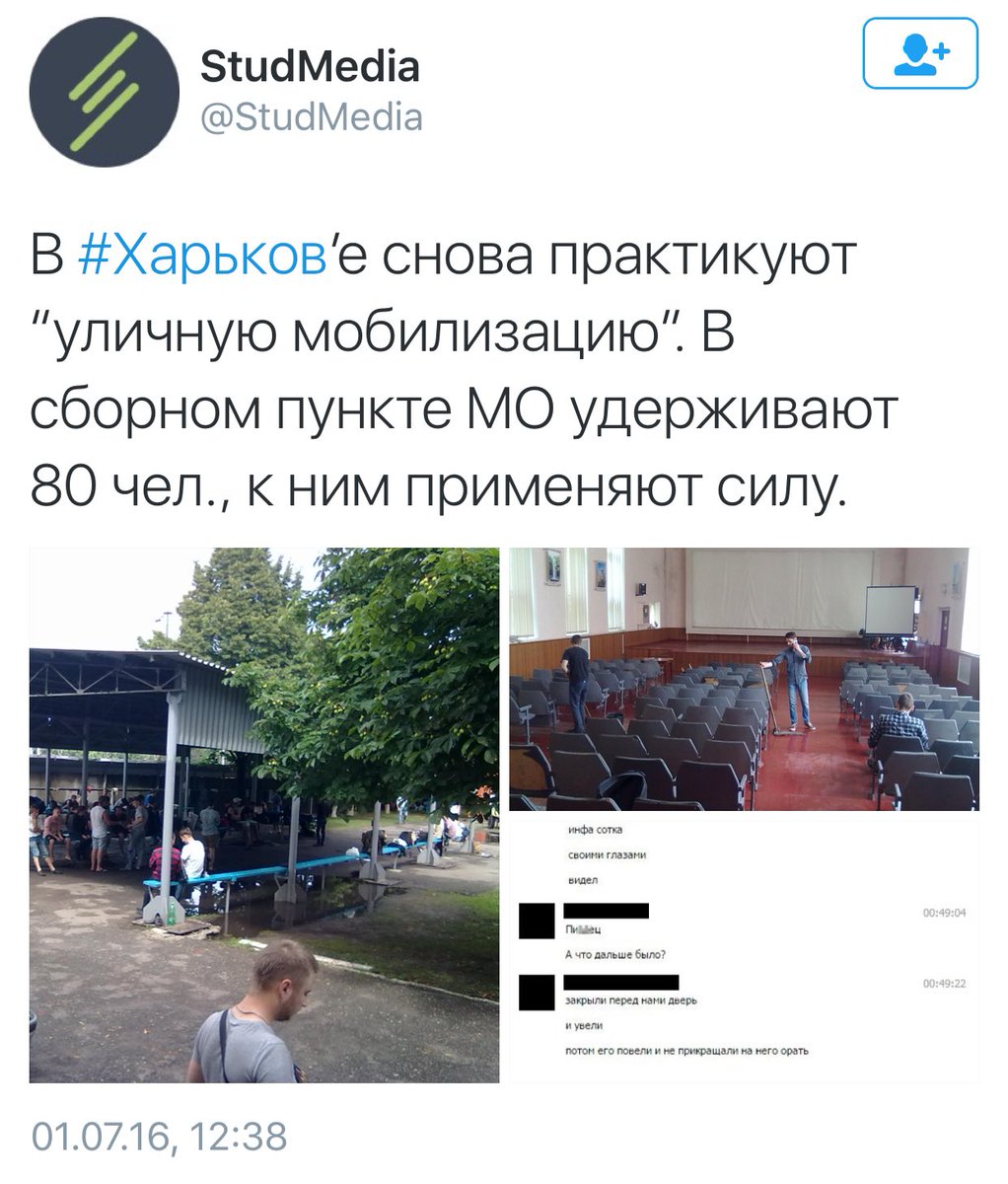 https://pbs.twimg.com/media/CmRV4WnXEAQ8g7L.jpg