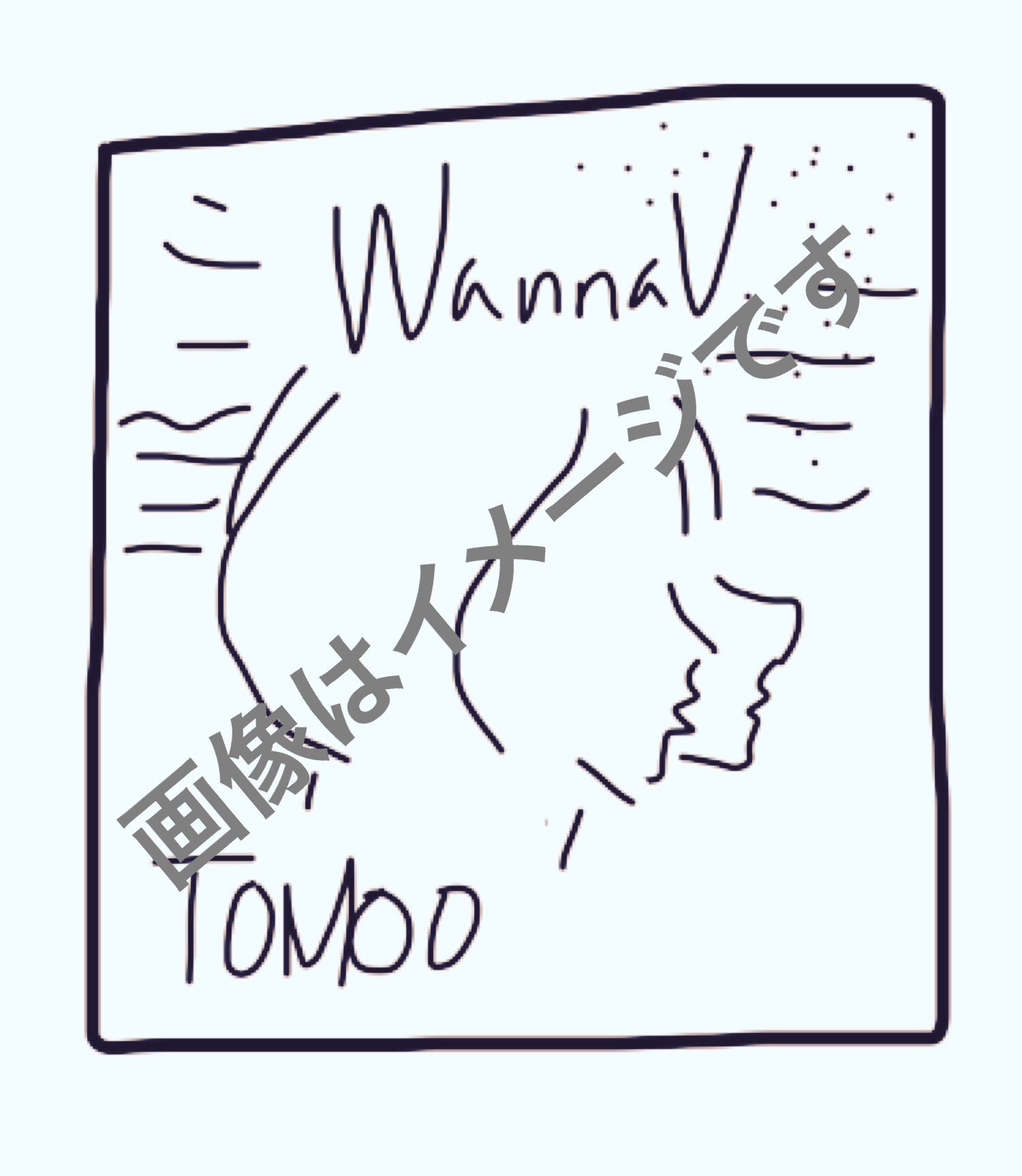 TOMOO on X: