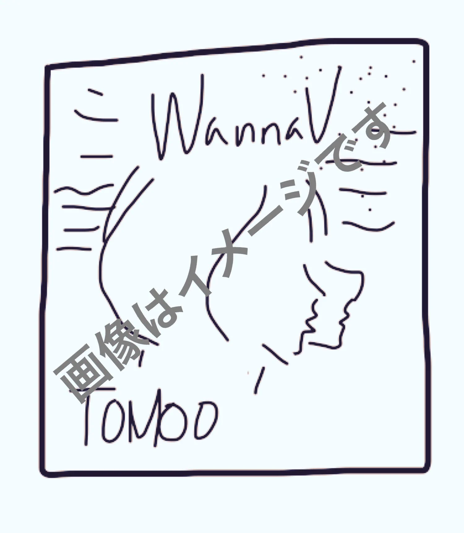 TOMOO on X: 