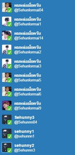nuparo_'s tweet photo. ฉลองงงง🎉🎉ให้กับถ้วยที่9
✨ รีเลยฟอลฟรี+เฟบไว้กันจม ✨ ฟอลไปเรื่อยๆจนขี้เกียจ😜
*👉ปิดรีเที่ยงคืนนี้👈*
#Monster9thWin https://t.co/z1SVIcdNBo