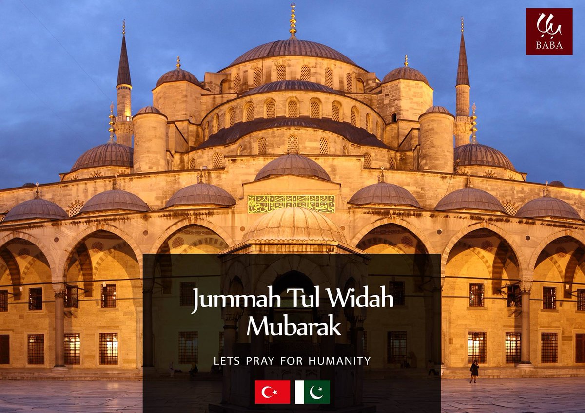 bababns's tweet photo. Jummah Tul Widah Mubarak
Lets Pray For Humanity
#JummahMubarak #BabaSweets #Fb #Instababa #Twitter #JummaTulWida https://t.co/R4xeFU4N2X