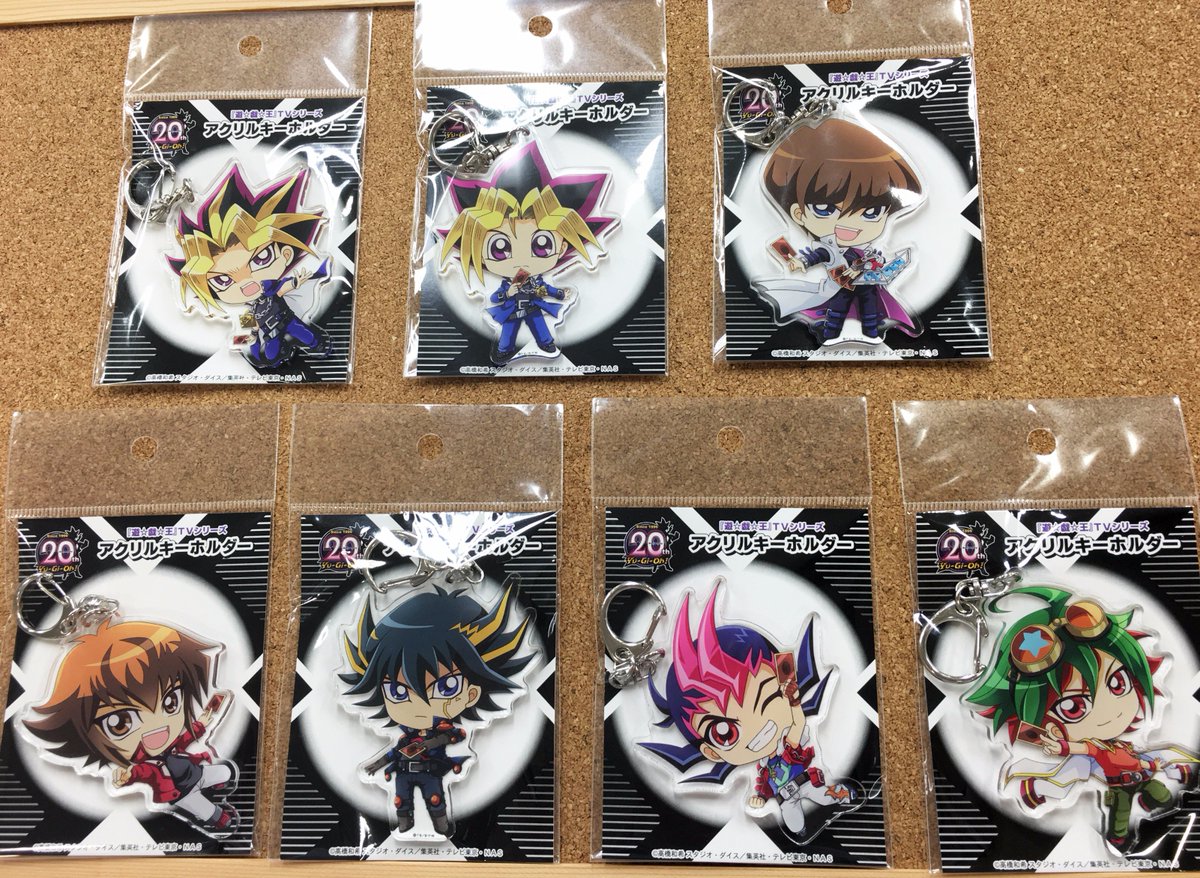 遊戯王　アクリルキーホルダー　エクレシア ゆる☆ぎ☆お～ アクリルキーホルダー（全10種） | KAIBA CORPORATION