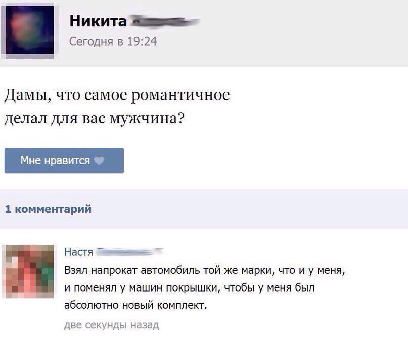 KratovSon tweet media