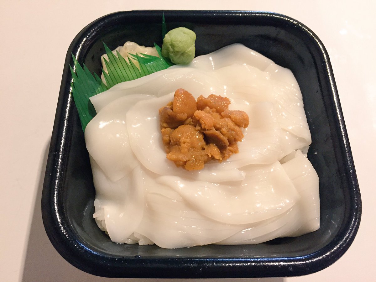 海鮮丼の極 丼丸 広島己斐店 皆様こんばんは 丼丸広島己斐店です 本日も新メニューご紹介しちゃいます イカウニ丼 サーモンいくらシラス丼 エビ卵丼 たくとろ丼 まだ新メニューありますので また更新致します 海鮮丼の極 丼丸 広島己斐店 皆様こんばんは 丼丸広島己斐店です 本日も新メニューご紹介しちゃいます イカウニ丼 サーモンいくらシラス丼 エビ卵丼 たくとろ丼 まだ新メニューありますので また更新致します