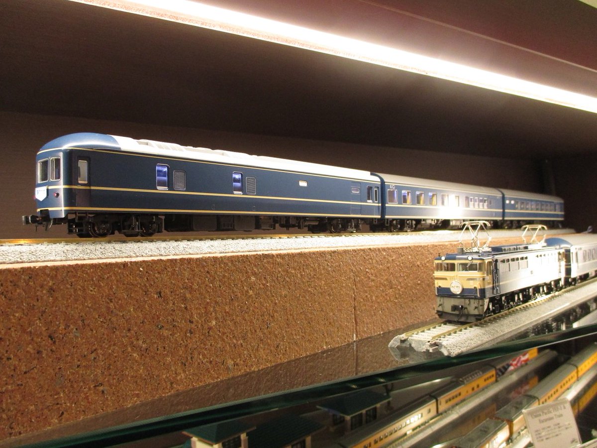 HOゲージはいかが？】鉄路上から消えてしまったブルートレインをぜひ