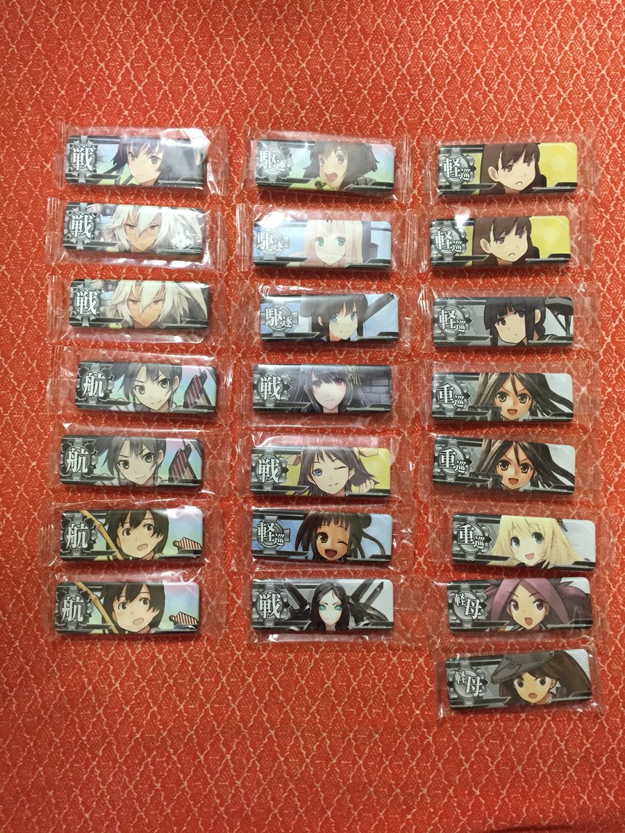 艦これ夕立画像まとめっぽい 16年07月01日 艦これ画像twitterまとめ 艦これ夕立画像まとめっぽい 16年07月01日 艦これ画像twitterまとめ