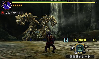 モンハン部 A Twitter Mhx モンハンクロス最新dlc情報をお届け 本日7月1日より イベントクエスト 死を喚ぶ妖星 が登場 フェニーの 服 常夏リゾート プーギーの服 なついろ恋浴衣 も配信開始 詳細 Https T Co Al5zmfz1kg