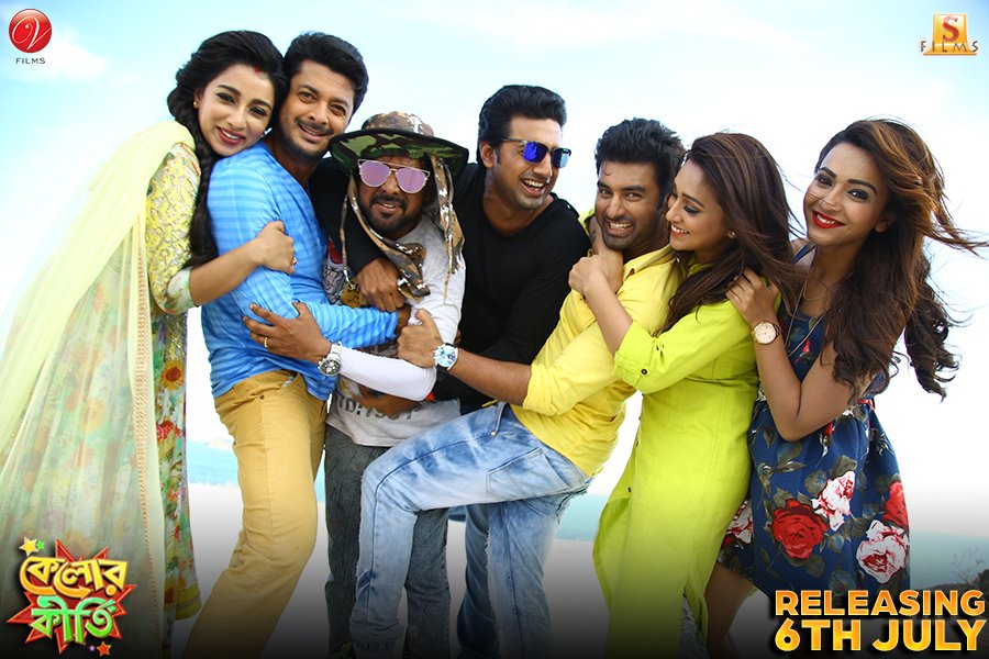 SVFsocial's tweet photo. Top 10 reasons to watch #KelorKirti. Read more here: https://t.co/fzYnEYszVf , https://t.co/950gEp2lN7 . https://t.co/x9PVUD5Xv1