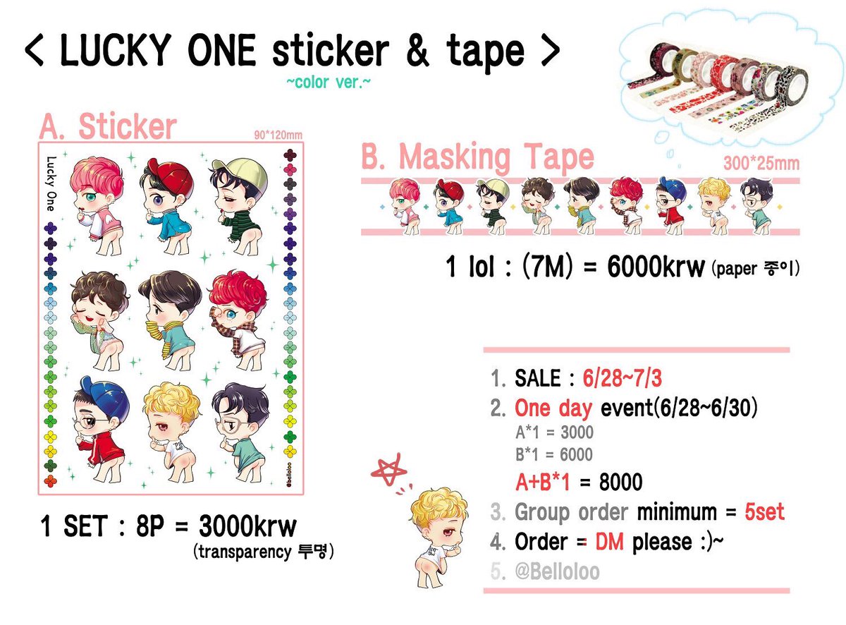 KpopSemishop_'s tweet photo. {pls rt;}💗สติ๊กเกอร์ #LuckyOne &amp;MaskingTape 
⛄️ ราคา 180฿/290฿
⛄️ ปิดพรี 2/07
🎀สนใจเมนชั่นเลยค่า🙆💕
#Monster8thWin https://t.co/vKf3nt55fu