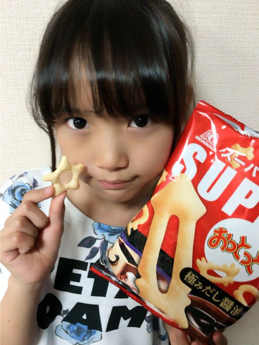 Twitterのコスプレ画像47