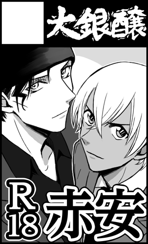 オンラインYOUで9月18日の【Love Forgiven】に申し込みました! https://t.co/OYNjyTpHxO

ももうしこんだ!!!!宜しくお願いします 