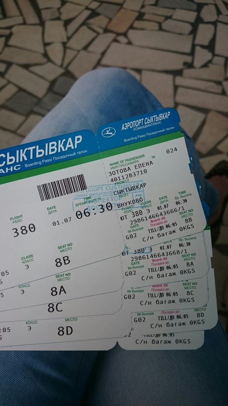 Евгений Ларин (@evgenij_larin1) | Twitter