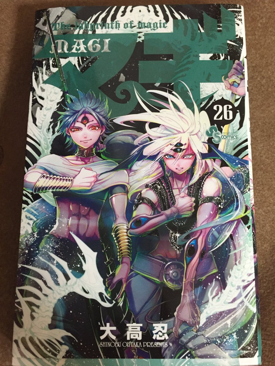 漫画紹介 感想 Na Twitterze 3人が好き 白龍はどんどん落ちていく笑 でも一番すき O 白龍の見た目ツボ 火傷もかっこいい マギはキャラが素晴らしい 字が多くて内容も深いから読むのは大変 大人向けですね 小学生はアニメで見るのがおすすめ マギ 漫画紹介 感想 Na Twitterze 3人が好き 白龍はどんどん落ちていく笑 でも一番すき O 白龍の見た目ツボ 火傷もかっこいい マギはキャラが素晴らしい 字が多くて内容も深いから読むのは大変 大人向けですね 小学生はアニメで見るのがおすすめ マギ