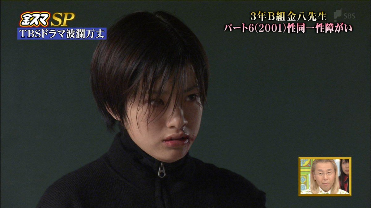 ⭐︎上戸彩⭐︎特製生写真 懸賞当選品 上戸彩、最新写真集の“デジタル特別版”が発売！アザーカット38P