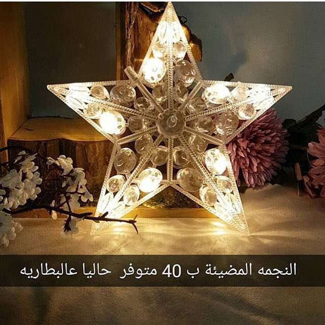 eeeee190's tweet photo. انستغرام eeeee190 متجرنجران  0556758230 #نجران #نجران_الان #متجر_نجران #بنات_نجران #حبونا #يدمه #ثار #مندوبات_نجران https://t.co/p1hoaNmvVx