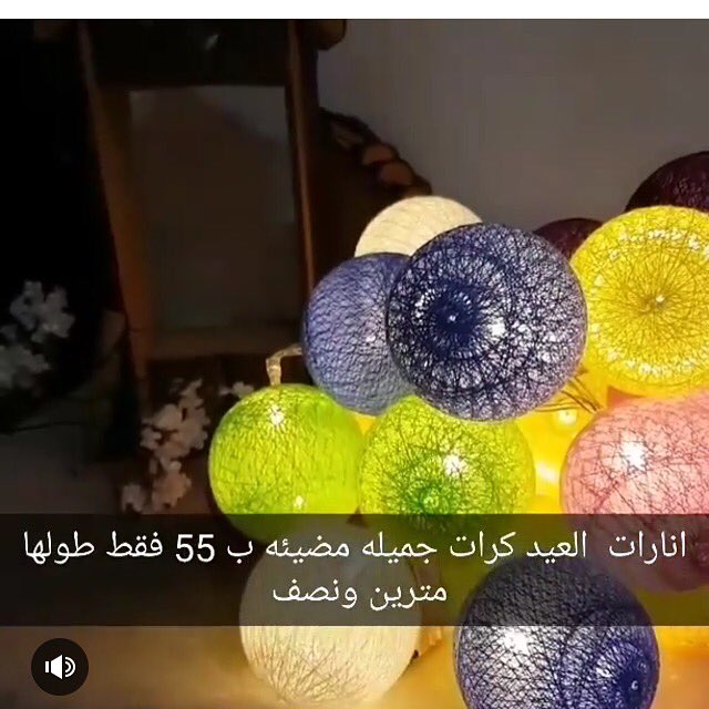 eeeee190's tweet photo. انستغرام eeeee190 متجرنجران  0556758230 #نجران #نجران_الان #متجر_نجران #بنات_نجران #حبونا #يدمه #ثار #مندوبات_نجران https://t.co/Fxm6nhnSqs