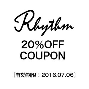 ヤフーショッピング Pa Twitter この度 オムロンヘルスケアさんが運営するお店 Rhythm By Omron が オープンしました オープンを記念して 7 6まで使える Offクーポン配信中です T Co Lly0eng4oi