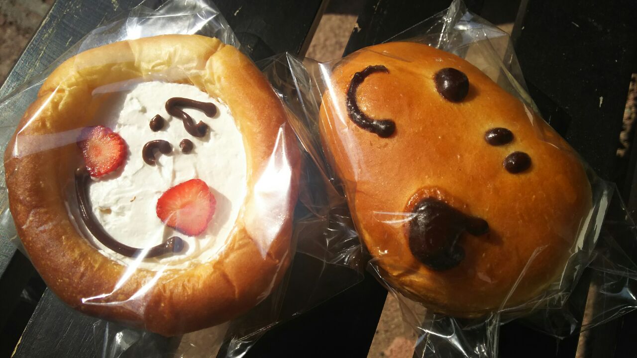 تويتر 寿學院 まな على تويتر 今日の昼間にスヌーピーのパン屋さんに行ったの ๑ ๑ 甘さ控えめで何個でも食べれそうだったさ 今日は華金ですね 華金なら 飲むしかないですよね 笑 では 21時からお待ちしております T Co Afhlrdlnrj تويتر 寿學院 まな على تويتر 今日の昼間にスヌーピーのパン屋さんに行ったの ๑ ๑ 甘さ控えめで何個でも食べれそうだったさ 今日は華金ですね 華金なら 飲むしかないですよね 笑 では 21時からお待ちしております T Co Afhlrdlnrj