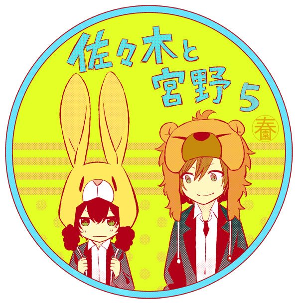 https://x.com/harusono_org/status/748850412401283072