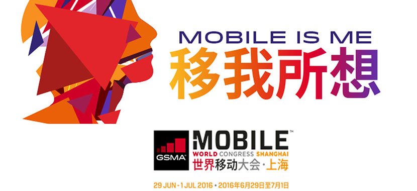ankita_nikhare's tweet photo. #MWCS2016 opened its door in #Shanghai.Check out https://t.co/6kxHdNUxT8 #innovation https://t.co/dHhwKjR6mR