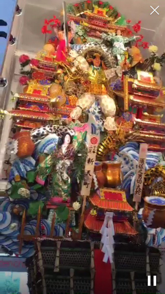 PrattsN's tweet photo. .@Louisepoppy en #Periscope: One more Giant Yamakasa float 🌺🌺 #giantobject #travel Fukuok… https://t.co/kubyFdYTvQ https://t.co/vk0ECpNGyF