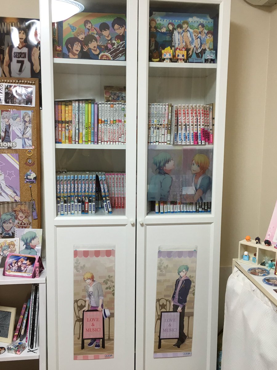 部屋は自分の心を映す鏡でした 部屋は自分の心を映す鏡でした