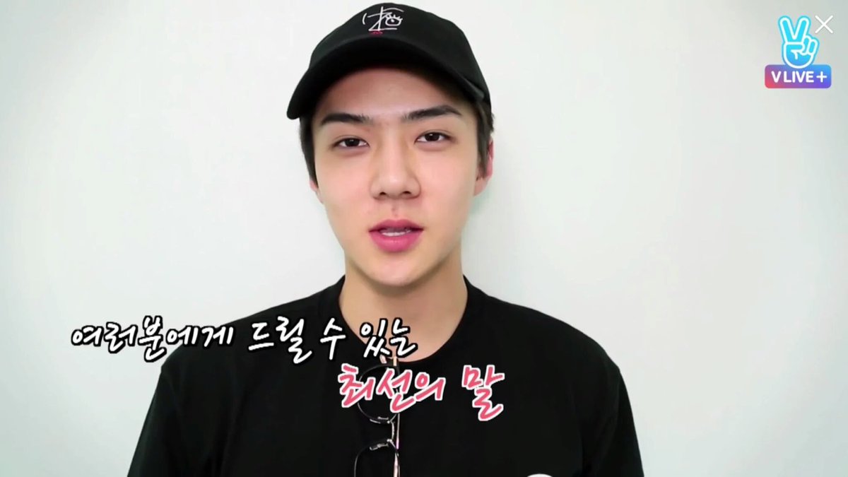 BUBBLETEAHOLIC's tweet photo. ให้พูดถึงเอ็กโซแอล
เซฮุน: มีแต่คำว่าขอบคุณและขอบคุณมากๆ *นิ่งแล้วคิดคำพูด* คงจะมีแค่คำนี้ เป็นคำอื่นไม่ได้แล้วละครับ https://t.co/kBEFluW7vU