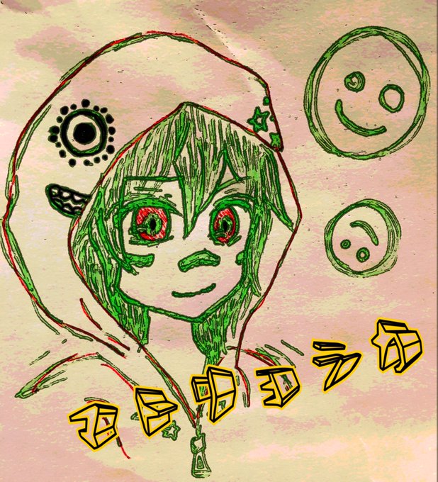 マトリョシカのtwitterイラスト検索結果 マトリョシカのtwitterイラスト検索結果