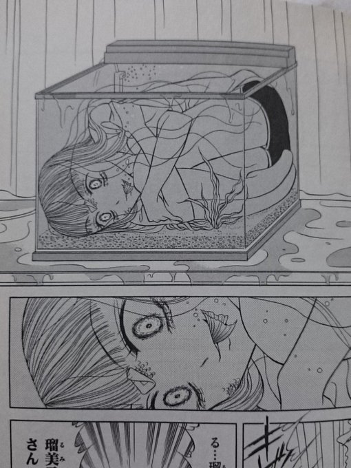 ちゃおのホラー漫画ってガチ過ぎない あにまんch ちゃおのホラー漫画ってガチ過ぎない あにまんch