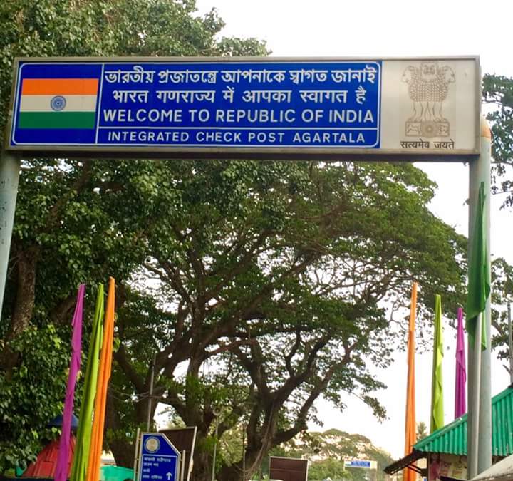 RiderNK's tweet image. It's done Bangladesh borders #Akhaura 
7 #BorderPost #ThankYouIndia #bharatmatakijay #borntoride #bikelife