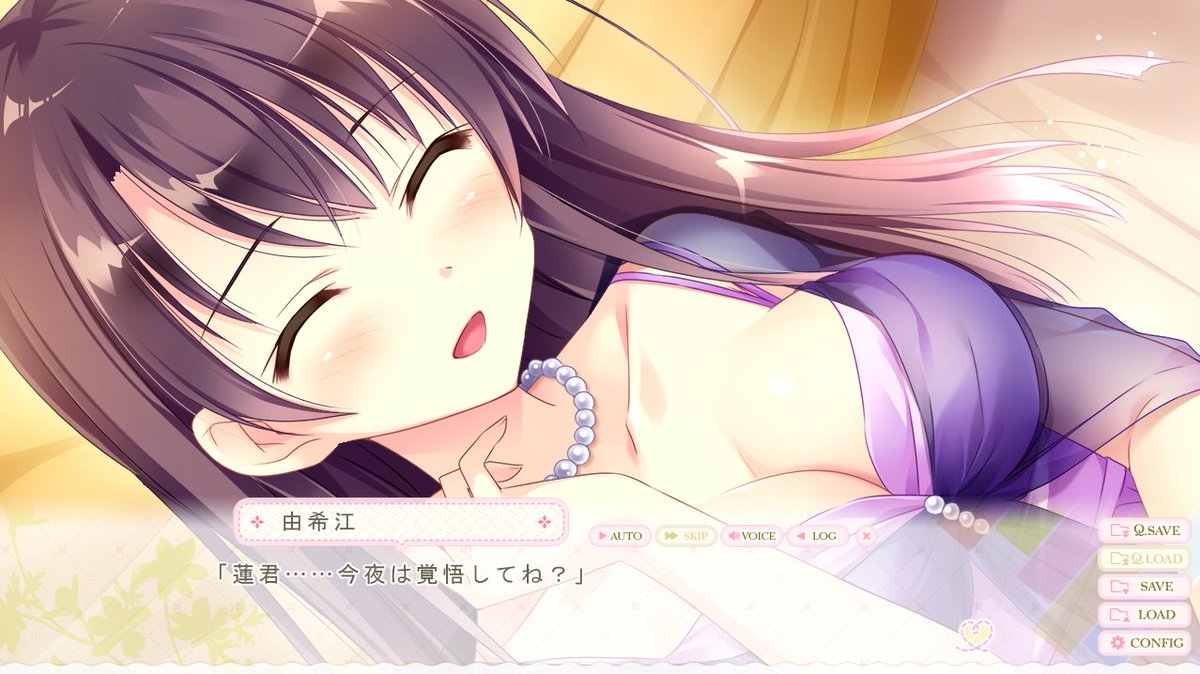 こばと＠ただのおじさん on X: 