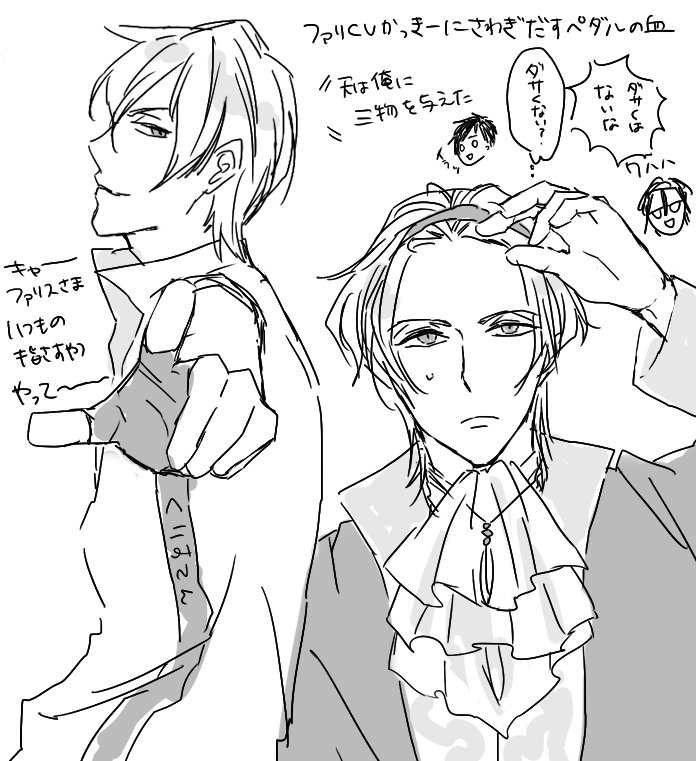CVかっきーに興奮した中の人ねた100%らくがき 