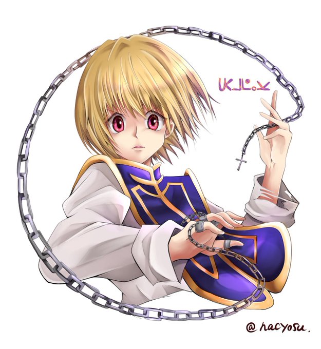 クラピカのtwitterイラスト検索結果