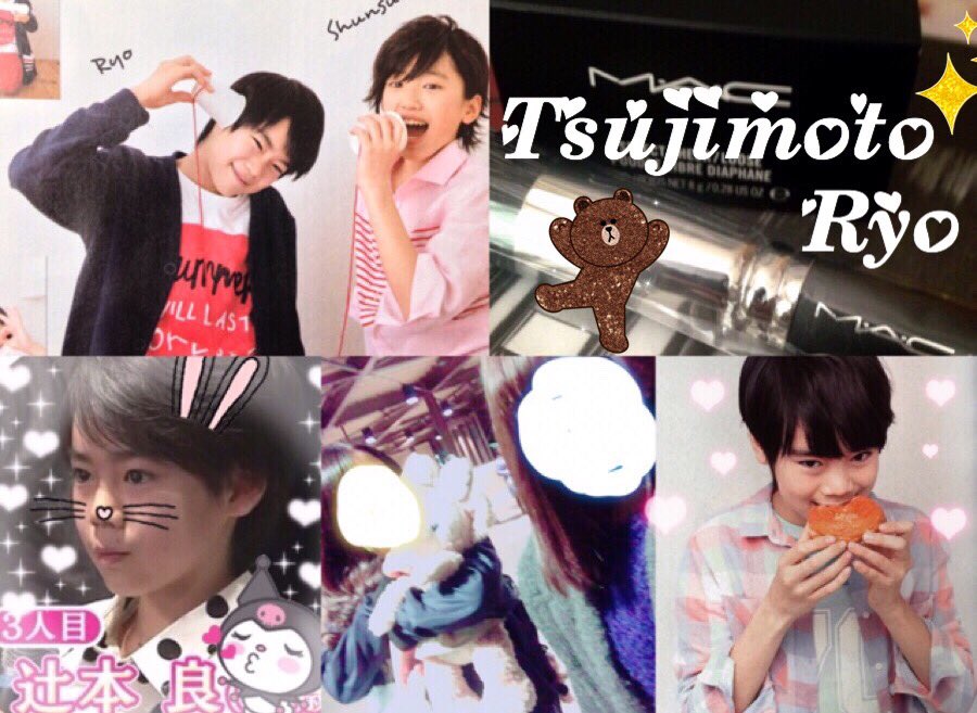 ryotan28's tweet photo. 辻本良くん♡#わーーーージャニオタさんと繋がるお時間がまいりましたいっぱい繋がりましょ #RTしてくれた関西担の方で気になる方フォローする #jr担同士仲良くなろうぜってことで東西関係なく気になった方フォローする https://t.co/Bn4adaPx6u