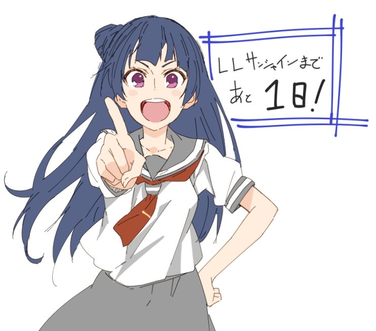 津島善子 「リトルデーモンの皆、準備はいいか 」|牛木義隆@fanboxのイラスト