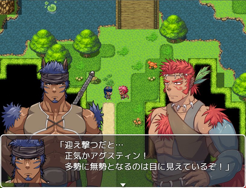 フナ 進展報告です チンクエ続編は当初予定していたsrpgの仕様上の問題のため 現在rpgツクールmvで制作しています また 今回のメインシナリオは実力派声優の方々にキャラボイスをお願いし フルボイスの予定です フナ 進展報告です チンクエ続編は当初予定していたsrpgの仕様上の問題のため 現在rpgツクールmvで制作しています また 今回のメインシナリオは実力派声優の方々にキャラボイスをお願いし フルボイスの予定です
