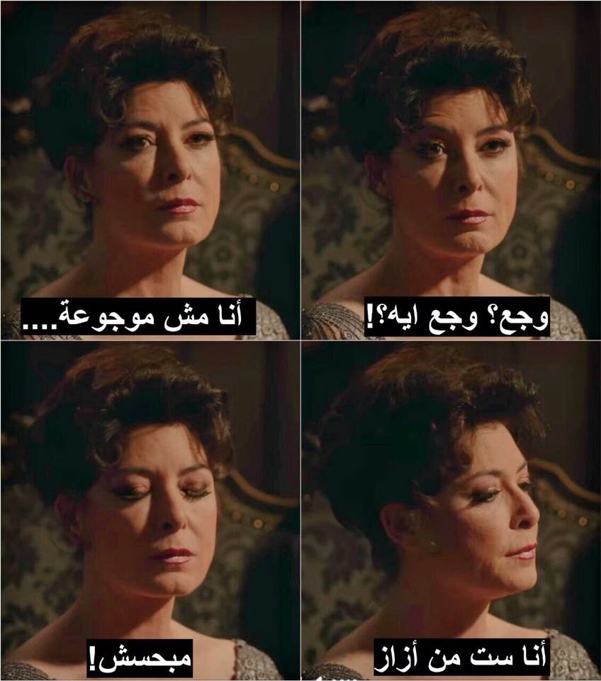 SarahEbeid's tweet photo. 👏👏👏👏👏👏👏👏👏 https://t.co/PP4E8HyPOI