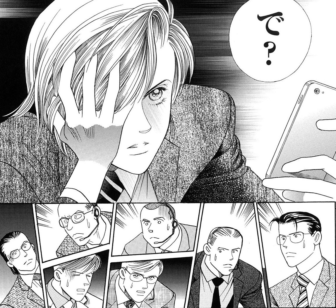 【秘密 THE TOP SECRET (原作公式)】
深夜の突発、薪さんツイート♪ 身も凍る薪さんの「で?」は、ただいま発売中のメロディでも健在です♪
#秘密トップシークレット