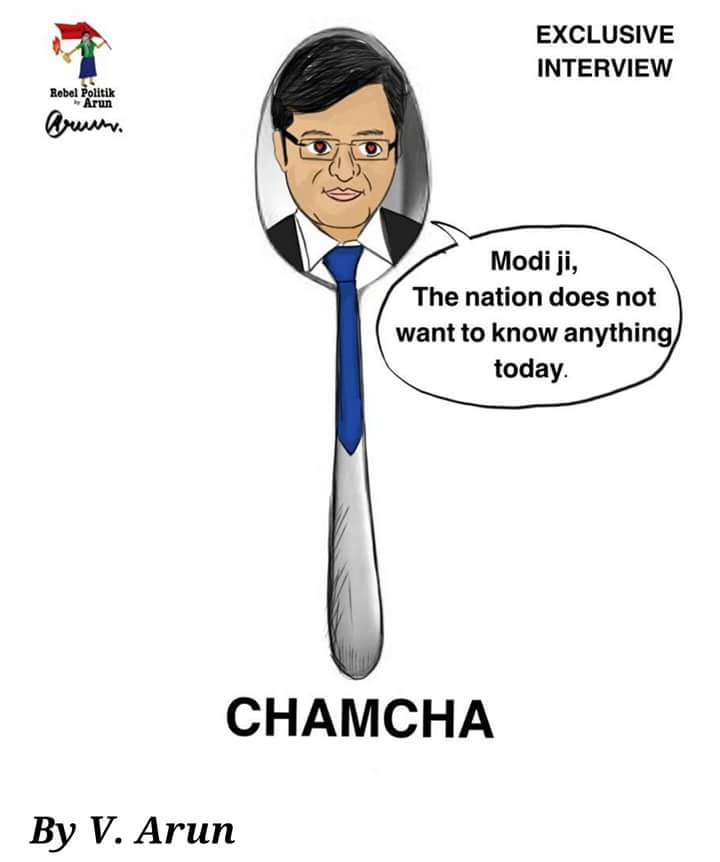 Image result for chamcha channels-journalist chamcha cartoons