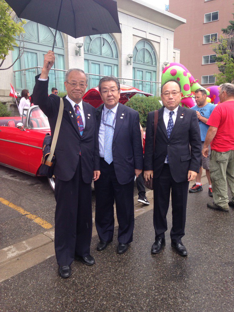 Ward1 Office tweet media