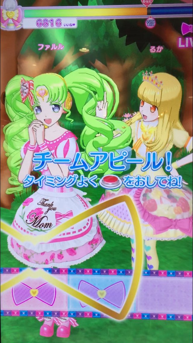 5mm___bako's tweet photo. @Ruri_aidl ふぁるると♡ https://t.co/fs89gII1lq