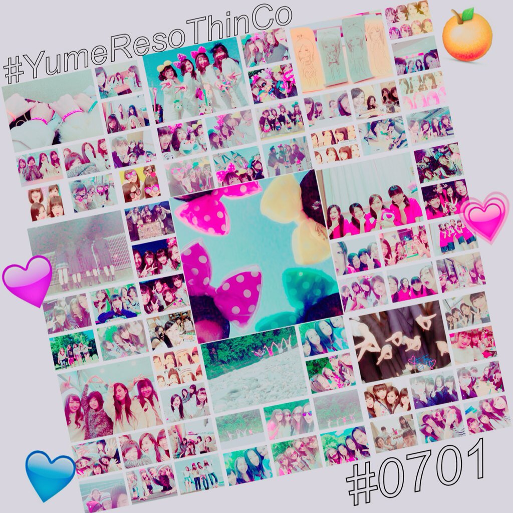 YRTC_0701's tweet photo. 0701▷▶︎1 year!!!!🍊💜💗💙

これからも仲良く楽しく馬鹿やっていきましょう👭��️👭

#ゆめれそてぃんこ https://t.co/qDrRFdw5gV