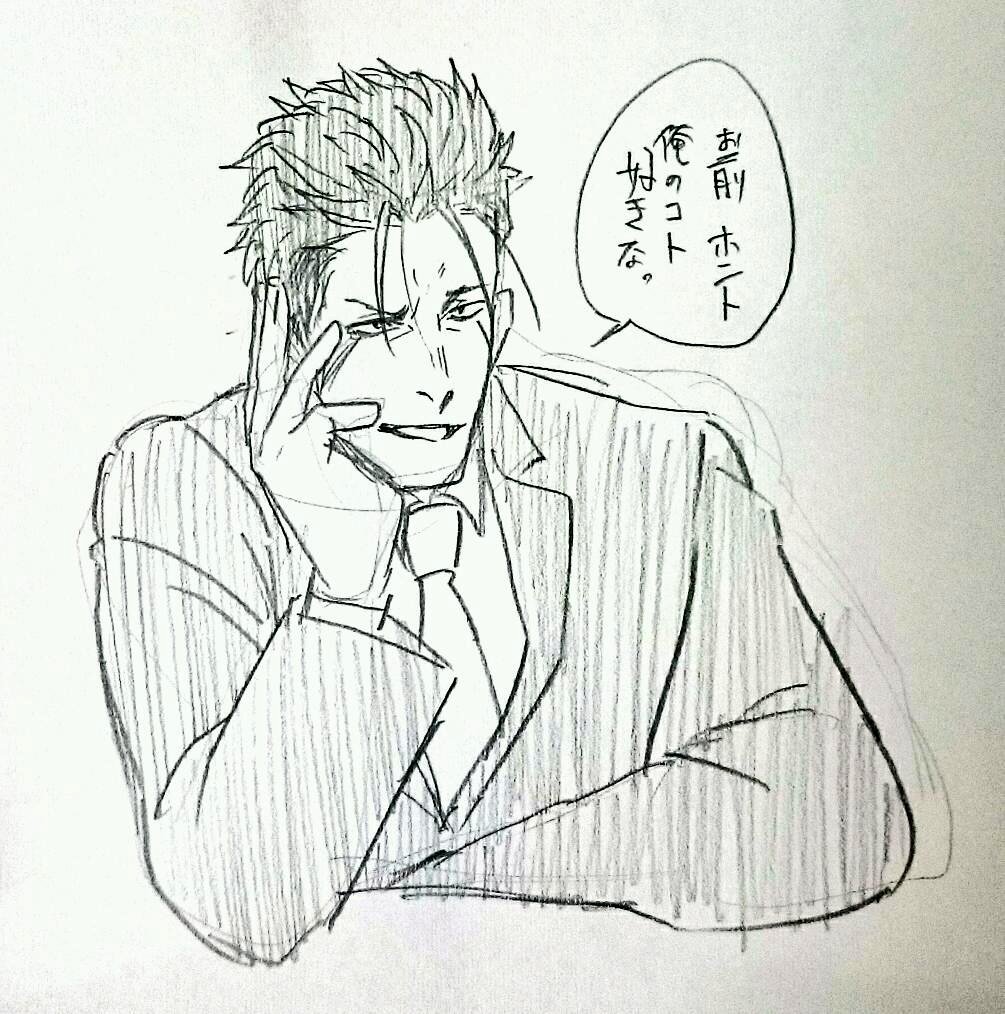 愛されてる自覚のある南方さん。
 #いろいろな南方さん   
 @Haar_Ait 