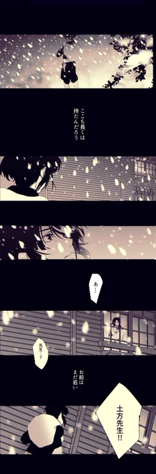 @_marehito その3。 