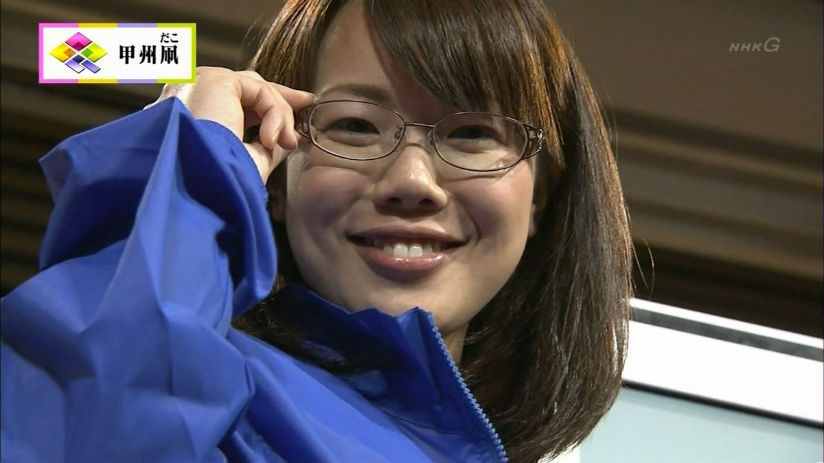 城丸香織 16年5月10日 Nhk ヤマナシquest 早川美奈 城丸香織 16年5月10日 Nhk ヤマナシquest 早川美奈