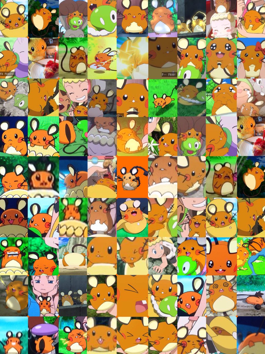 Robert Divers デデンネ可愛い