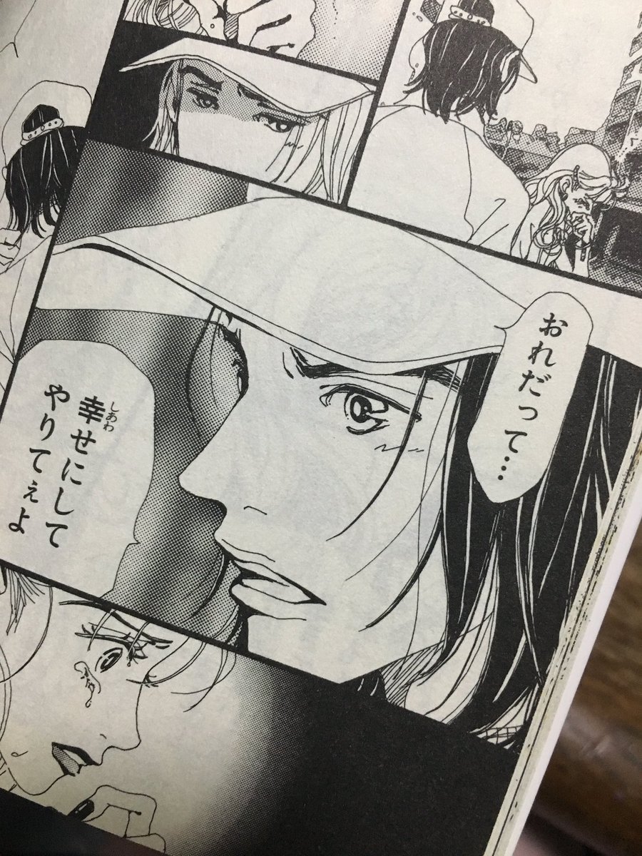 アニon憧れのりぼん男子 アニon憧れのりぼん男子