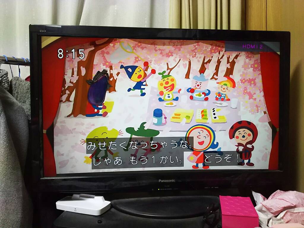 飯田さやか すりかえかめん お嬢は今のメガネ そんな素敵な声で言われると見せたくなっちゃうな 確かにね おまけにたくみお姉さんの笑顔で言われたらね T Co Lpmnyi0ehu Twitter