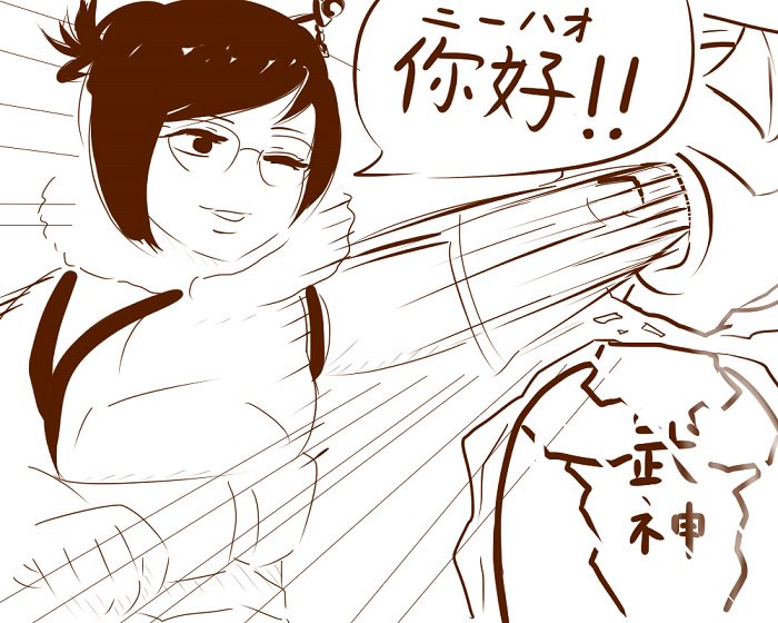 サイコパス 